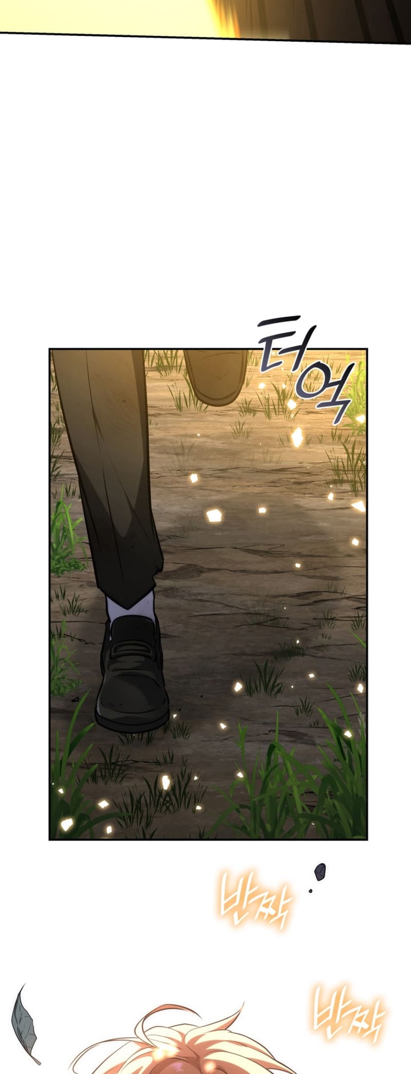 Infinite Mage, Chapter 74 image 70